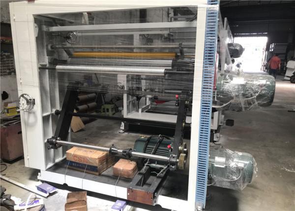 8 Colors Automatic Printing Machine , Gravure Printing Press Low Friction