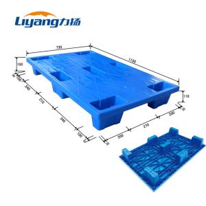 Wholesale HDPE 7 Feet Lightweight Plastic Pallet Heavy Duty Nestable Pallet from china suppliers