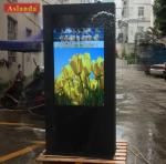 75inch Outdoor 1080P Floor Standing Android Digital Signage Outdoor LCD Screens