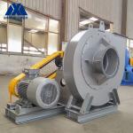 Material Handling Centrifugal Blower Fan Anti Fraying Drying Ventilate