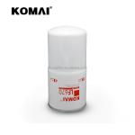 LF670 3313279 LF3716 Lube Oil Filter LF9325 LF3363 P55-0671 51670 C-5715 For
