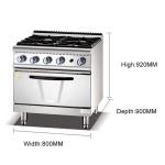 Gas Restaurant Oven Cooker GL-RS-4H Internal Dimensions 568x590x270 4.15/5.85Kg
