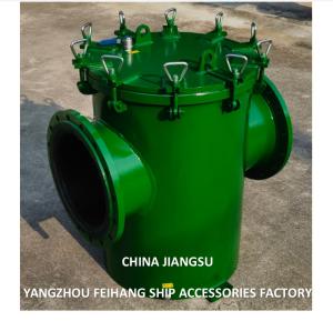 Wholesale Marine Single Sea Water Strainer with Rubber Lining AS350 CB/T497-94 -FEIHANG MARINE from china suppliers