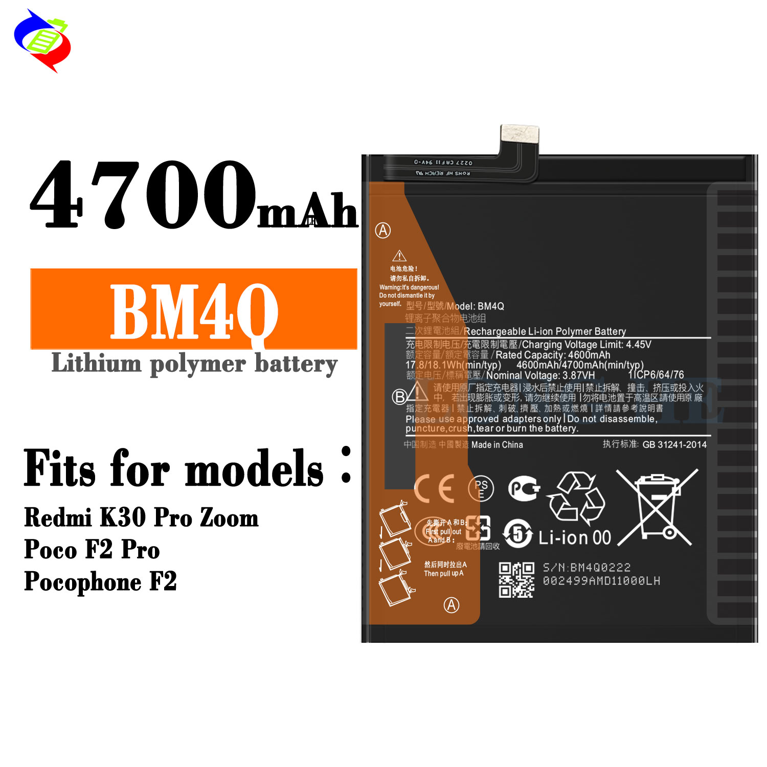 Double IC Protection Rechargeable Lithium-ion Polymer Battery BM4Q for Redmi K30 Pro 4700mAh 3.87V