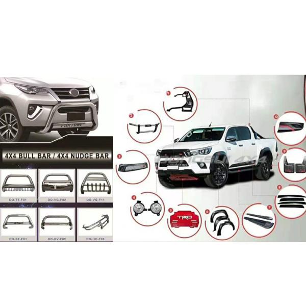 4x4 ABS Plastic Pickup Front Grill DO-GR-F150A With LEDs For Ford F150