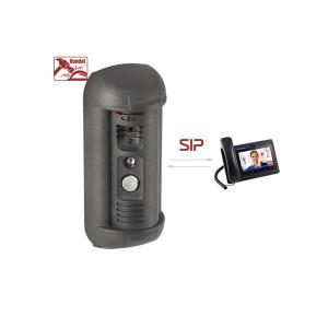 Wholesale 8GB SD Card Onvif 25 Fps IP Video Intercom from china suppliers