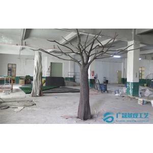 Dongguan Guansee Artificial Landscape Co., Ltd.