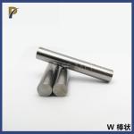 Tig Pure Tungsten Electrode Bar Diameter 25mm Pure Tungsten Rod Stock Tungsten