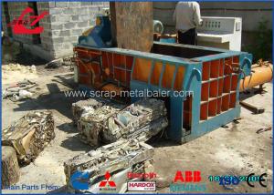 Wholesale PLC Automatic Control Scrap Metal Baler Press Machine 250x250mm from china suppliers