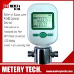1/2 1/4 inch NPT mass flow meter