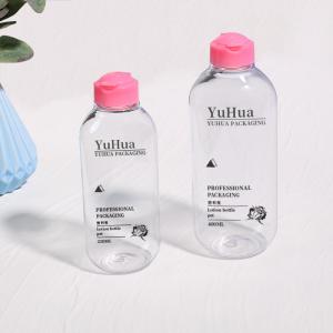 Wholesale Custom Round Plastic Shampoo Bottle 250ml 400ml Recyclable Flip Top Plastic Lotion Bottle from china suppliers