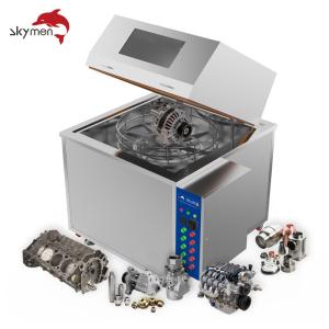 Wholesale Rotary Basket Spray Cleaning Machine High Pressure Car Parts Cleaning from china suppliers