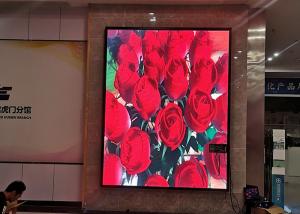 Wholesale 576X576mm 64x64pixels SMD2121 Led Video Wall Curtain from china suppliers