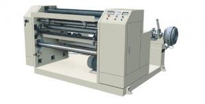 Wholesale .XH-900 Slitting machine for fax paper from china suppliers