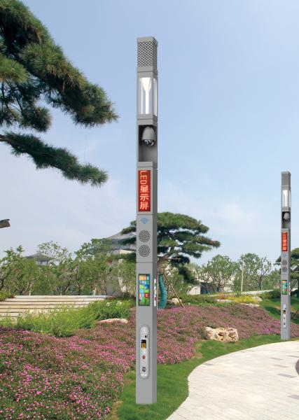 30W 40W 50W Led Street Light Yard Decorations Heat Radiation Light Body energy