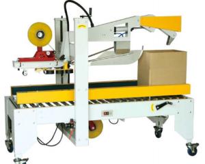 Wholesale YH-CF Automatic Cover Folding And Sealing Machine 400w 380V 50 / 60Hz from china suppliers