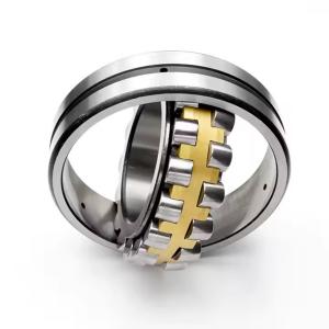 Wholesale 7500 21304TNI Aligning Roller Bearing Spherical Roller Bearing from china suppliers