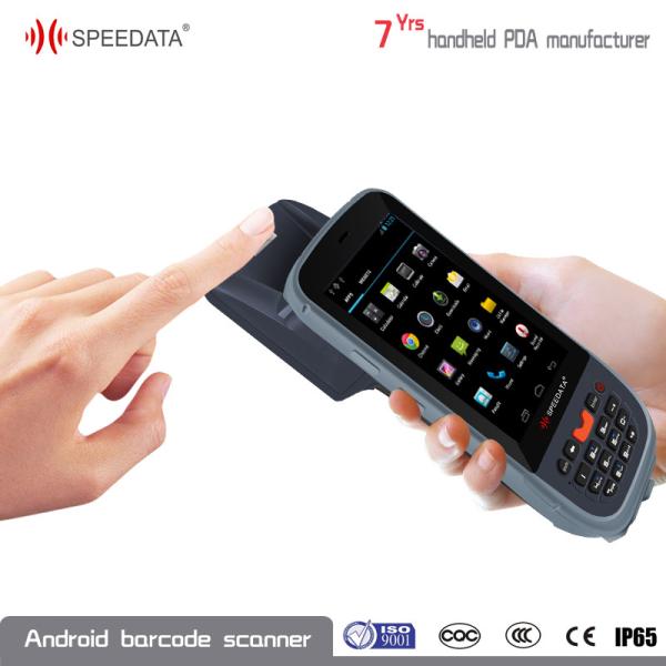 Android Handheld Fingerprint Scanner NFC Reader A7 1.3GHz Qard core