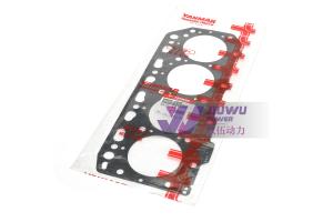 Wholesale Cylinder Head Gasket YM12940801330 129408-01330 Yanmar Engine Parts from china suppliers