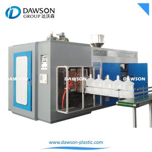 Wholesale Automatic Extrusion Blow Molding Machine For Plastic Pure Water Bottle 4 Gallon from china suppliers