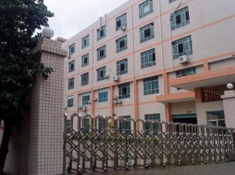 Loupeng Electronics Co., Ltd