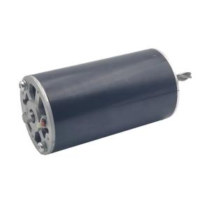 Wholesale Factory Customized DC motor 100-240V electric motor 300-1200W for paper shredder Hot sales product from china suppliers