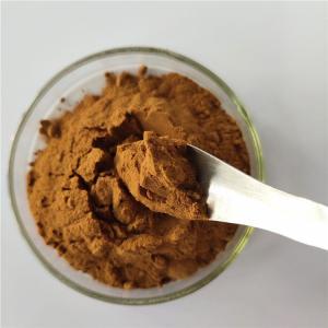 Wholesale Herbal Medicine Costus Root Extract Powder For Sale from china suppliers