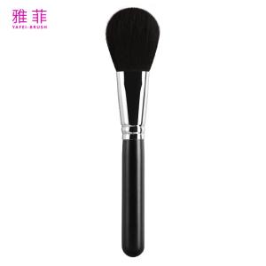 Wholesale A09 Single Black Wool Premium Facial Makeup Brushes Custom Logo Washable from china suppliers