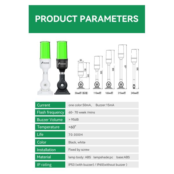 IP54 1 Layer Tower Stack Lights Multi Color Led Mini Warning For CNC Machine