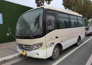 Wholesale 2011 Year Used Yutong Bus Model ZK6608 19 Seats Left Hand Drive Model ZK6608 No Accident 2 Axle from china suppliers