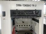 Professional Semi-Automatic Flatbed Cardboard Carton Die Cutting Creasing