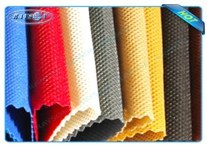 Wholesale 100% Polypropylene Non Woven Textile And PP Spunbond Non Woven Pat Table Clothes from china suppliers