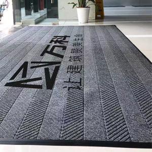 China High Durability Carpet Rugs Mats Custom Logo 8mm - 9mm Thickness on sale