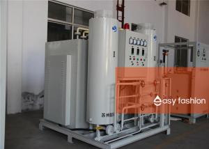 Wholesale Corrosion Resistant Hydrogen Production Equipment Longer Service Life from china suppliers