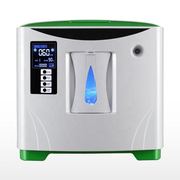 Medical Portable Home Use & Medical Remote Control 2- 9L PSA 200W Portable