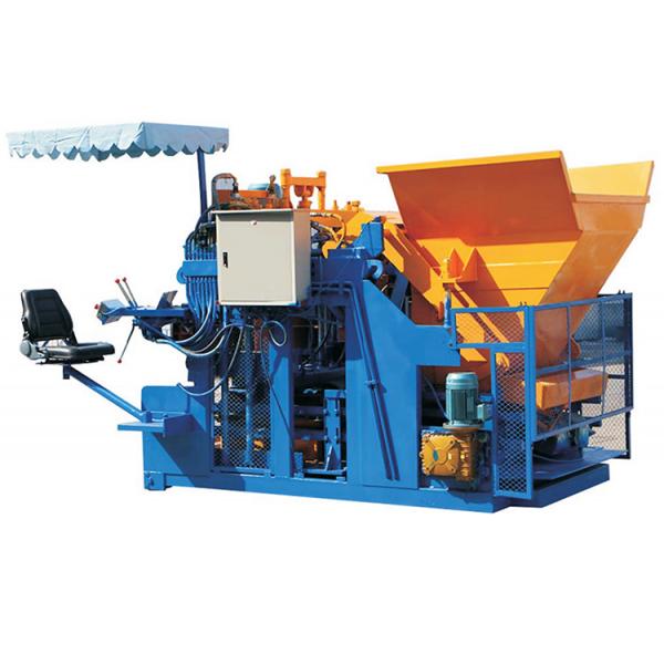Customizable Mold Size Moving Cement Block Machine For Large Scale Production