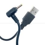 90 Degree Right Angle USB A Male to DC 2.5x0.7mm Barrel Jack Male Charger Cable