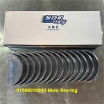 81500010046 Main Bearing WEICHAI Engine Parts Crankshaft Bearing