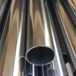 8k Hairline Satin 310S 321 Stainless Steel Pipe Cold Rolled
