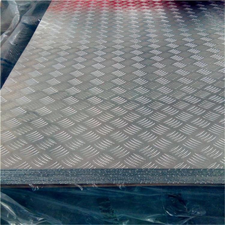 T351-T851 Aluminum Alloy Plate 1145 1200 3003 Aluminum Sheet Metal