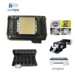 Epson XP600 Printhead Nozzle Original Printhead Cleaner For DTF Inkjet Printer