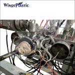 HDPE Dual Wall Corrugated Pipe Production Line Plastic Drainage Sewage Tube