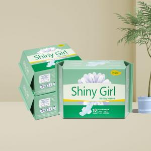 Wholesale Oem Cheap Price Disposable Sanitary Pads High Quality Organic Cotton Pads For Women Lady Sanitary Napkins from china suppliers