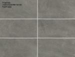 Full Body 750*1500mm Cement Look Porcelain Tile Project Commercial Residential
