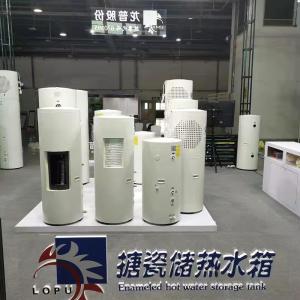 Wholesale 60L-200L Heat Pump Water Heater Heat Pump Hot Water Cylinder from china suppliers