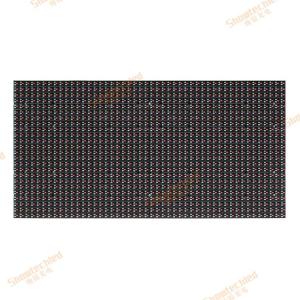 Wholesale 10.41mm DIP346 Outdoor Advertising LED Display 3D Naked Eye LED Billboards 7500nits from china suppliers