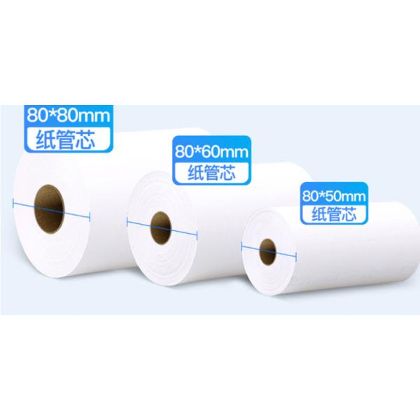 ATM POS Sticky Label Roll 80mm Cash Register Receipt Paper