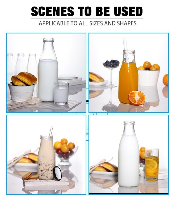 Recyclable Glass Milk Jug Bottle 500ml With Straw Hole Aluminum Lid