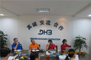 Zhangjiagang Dehai Boiler Co., Ltd