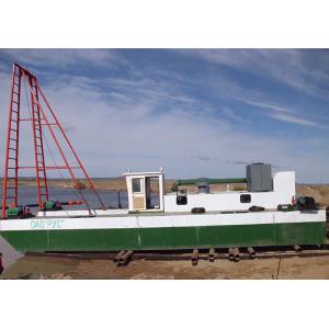 Wholesale 10-inch Suction Dredger with 10m Dredging Depth from china suppliers